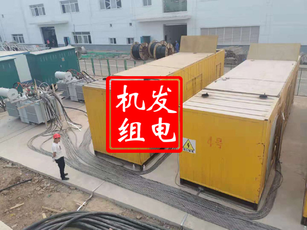 乳源发电机租赁必备常识