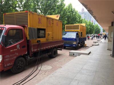 乳源发电车租赁-关于柴油发电机电压问题