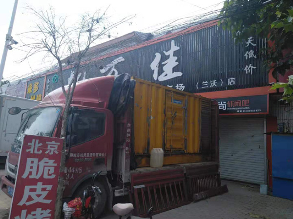 乳源出租发电机-汽油发电机油耗怎么计算