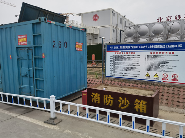 乳源发电机租赁-电缆长度过长会对 100KW 发电机造成哪些影响？
