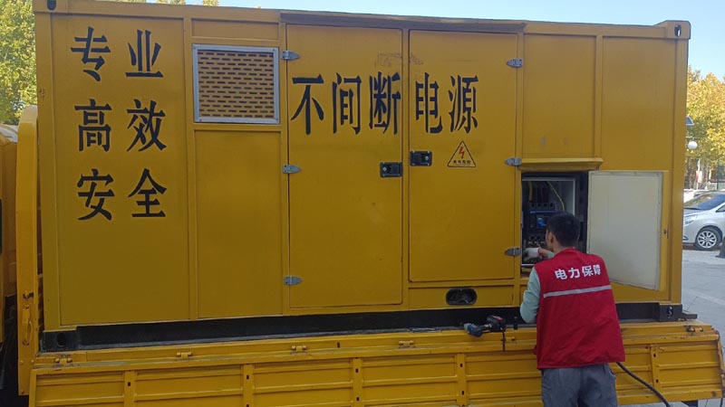 乳源柴油发电机组和UPS电源配合使用时，如何避免切换过程中的电力中断？